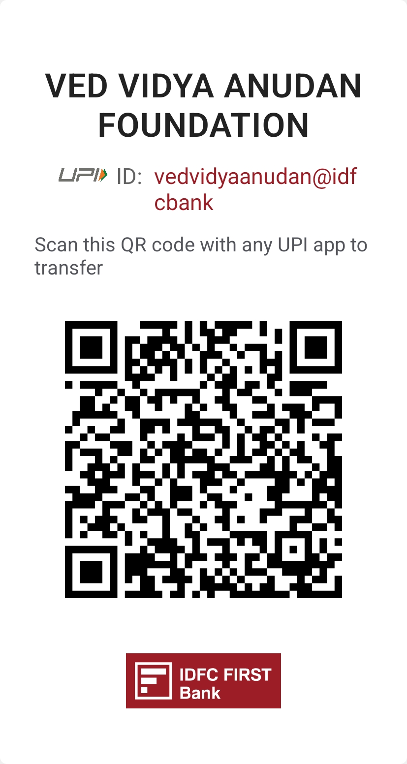 VVAF UPI QR Code